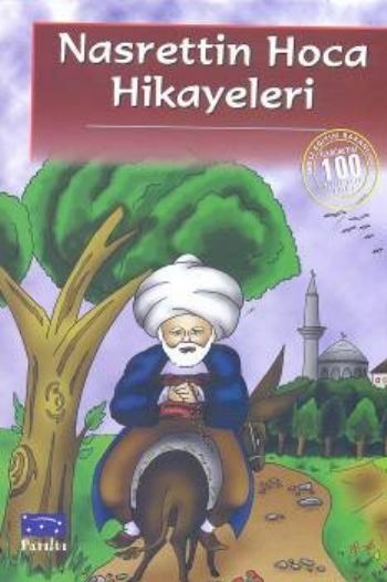 Nasrettin Hoca Hikayeleri, Anonim