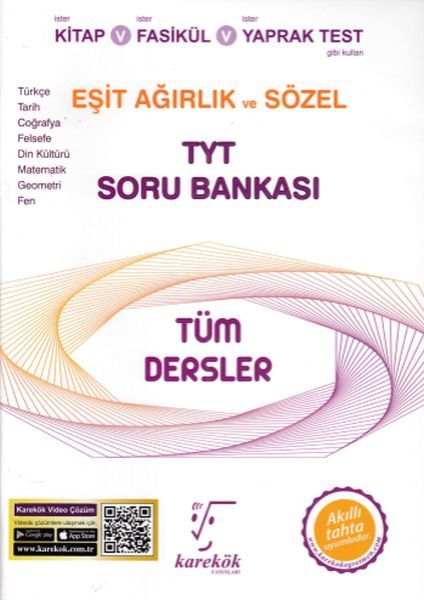 Karekök TYT Tüm Dersler Eşit Ağırlık ve Sözel Soru Bankası