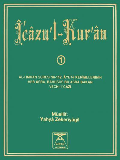 İcazul Kuran 1, Rahle Yayınları