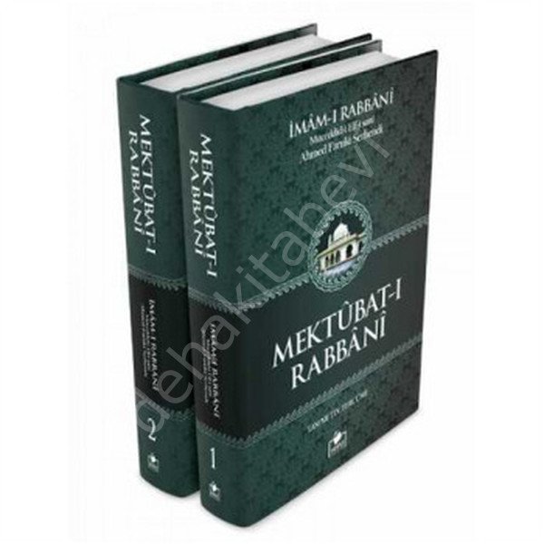 Mektubatı Rabbani 2 Cilt Takım İthal Kağıt