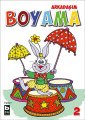 Arkadaşım Boyama 2,