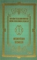 Mevlana Celaleddin Rumi'nin Bütün Eserlerinden Seçmeler (5 Kitap Takım), Mevlana Celaleddin-i Rumi, Rumi Yayınları