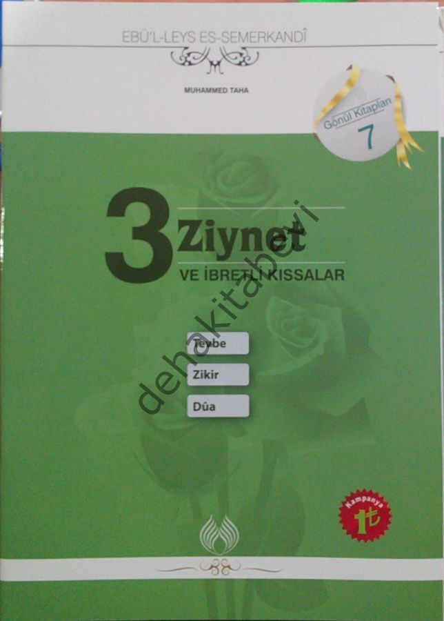 3 ZİYNET, Muallim Neşriyat