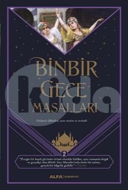 Binbir Gece Masalları - 2, Alfa