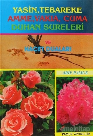 Yasin Tebareke Amme ve Hacet Duaları (Yas-016)