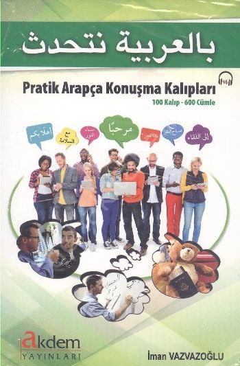Pratik Arapça Konuşma Kalıpları, Akdem Yayınları