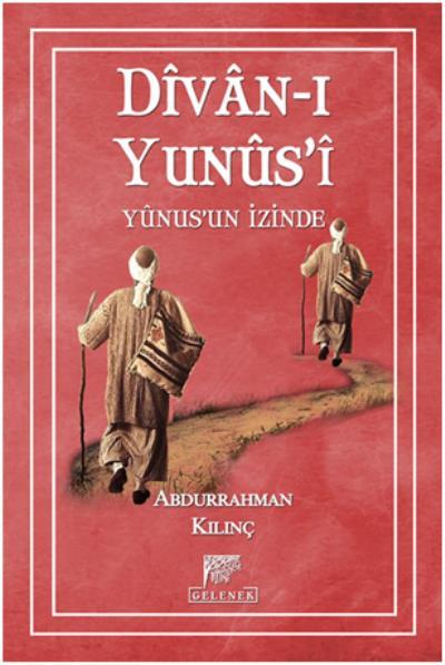 Divanı Yunusi-Yunusun İzinde, Gelenek Yayıncılık