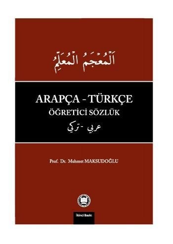 Arapça - Türkçe Öğretici Sözlük