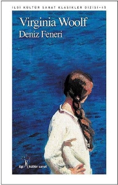 Deniz Feneri, Virginia Woolf