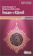 İmam Humeyni ve Müslüman Ariflere Göre İnsan-ı Kamil, Muhammed Emin Sadık-i Urzegani, Önsöz Yayıncılık