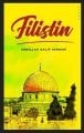 Filistin, Abdullah Galib Bergusi