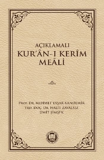 Açıklamalı Kur'an-ı Kerim Meali