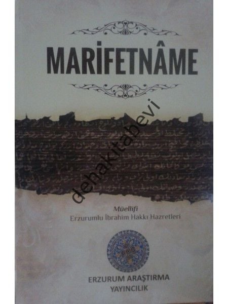 Marifetname, İbrahim Hakkı Hazretleri, Günümüz Türkçesi-Tam Metin, Ciltli