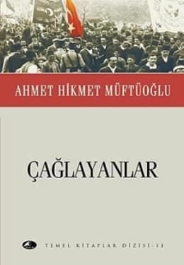 Çağlayanlar (Cep Boy)