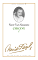 Çerçeve 1, Necip Fazıl Kısakürek