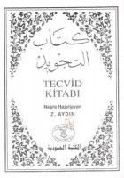 Beyaz Tecvid Kitabı, Z. Aydın el mektebetül mahmudiyye