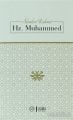 Alemlere Rahmet Hz. Muhammed, Ciltli, Diyanet