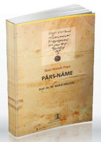 Pars Name, Mehmet Mehdi Ergüzel