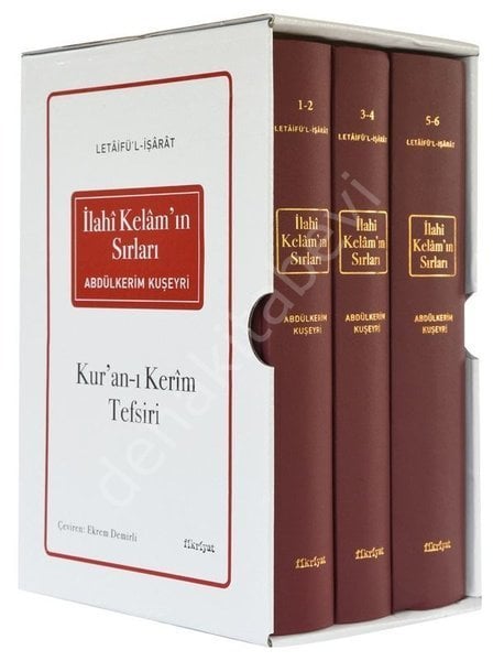 İlahi Kelamın Sırları-Kuşeyri Kuran-ı Kerim Tefsiri 6 Cilt 3 Kitap