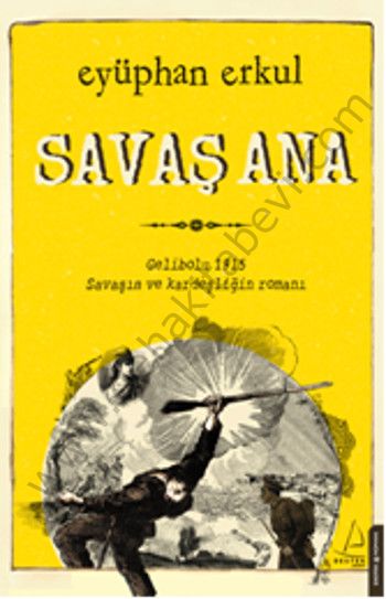 Savaş Ana, Eyüphan Erkul