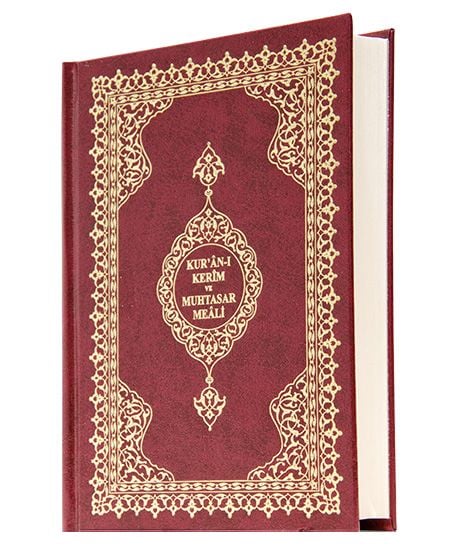 Hayrat Neşriyat  Meal Orta Boy (Renkli-Sade)