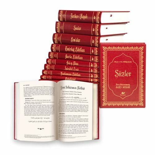 Risale-i Nur Külliyatı (14 Cilt Takım) (Yeni Tanzim, Çanta Boy, Termo Deri) (Kod 8867), Lugatsız