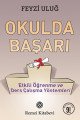 Okulda Başarı, Feyzi Uluğ, Remzi Kitabevi