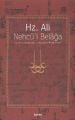Hz. Ali / Nehcü'l Belağa, Eş-Şerîf Er-Radî