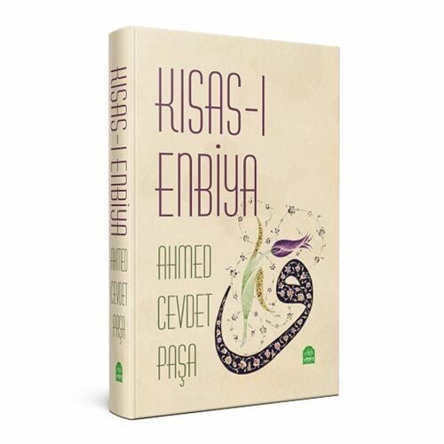 Kısas-ı Enbiya (Osmanlıca Türkçe) Ahmed Cevdet Paşa