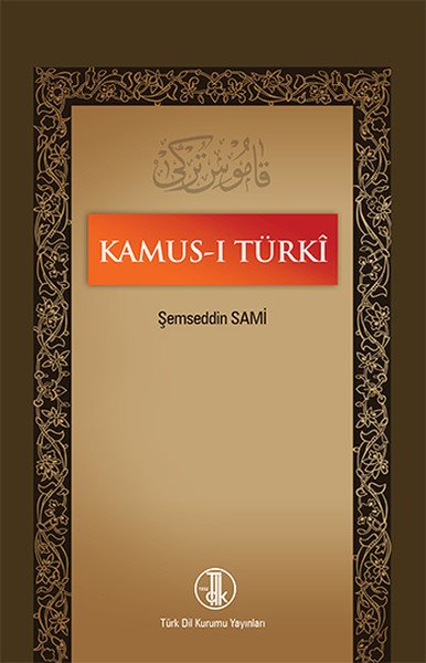 Kamus ı Turki