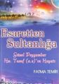 Esaretten Sultanlığa Hz. Yusuf (a.s)'ın Hayatı