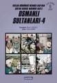 Osmanlı Sultanları - 4 (6 Kitap), Özcan F. Koçoğlu