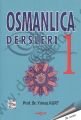 Osmanlıca Dersleri 1, Yılmaz Kurt, Akçağ Yayınları