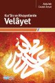 Kur'an ve Rivayetlerde Velayet, Abdullah Cevadi Amuli, Önsöz Yayıncılık