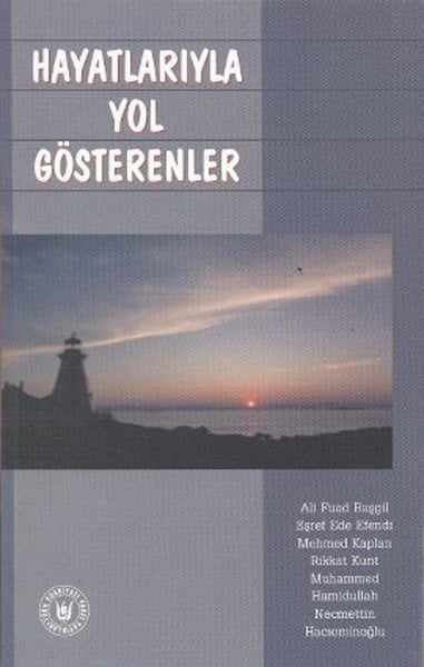 Hayatlarıyla Yol Gösterenler, Mehmed Kaplan