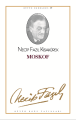 Moskof, Necip Fazıl Kısakürek