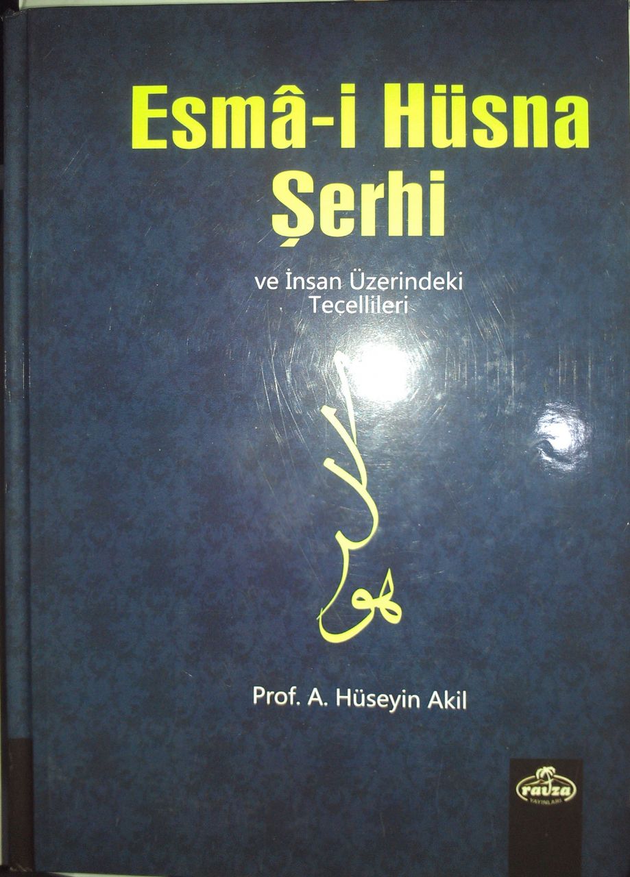 Esmai Hüsna Şerhi ve İnsan Üzerindeki Tecellileri, İthal Kağıt