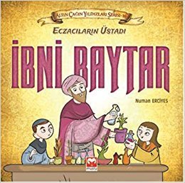 İbni Baytar, Numan Erciyes, Muştu Yayınları