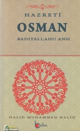 Hazreti Osman (R.A.)