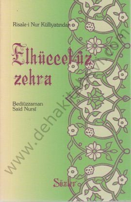 El Hüccetüz Zehra (o,boy), Türkçe