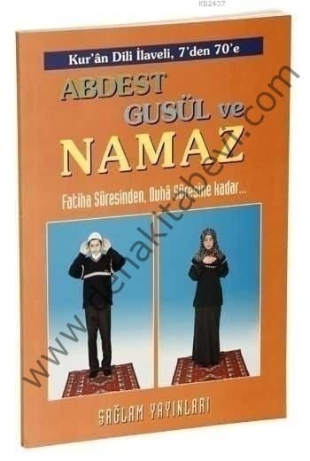 Abdest, Güsul ve Namaz Kod,015 (1,Hamur, Büyük Boy), Kuran Dili İlaveli 7den 70e