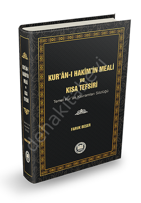 Kuranı Hakimin Meali ve Kısa Tefsiri