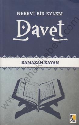 Nebevi Bir Eylem Davet, Ramazan Kayan