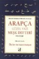 Arapça Güzel Yazı Meşk Defteri, Damla Yayınevi