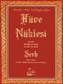 Hüve Nüktesi ve Şerhi