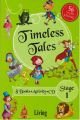 Timeless Tales Stage 1 (8 Kitap + Cd + Activity), Living English Dict