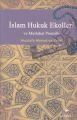 İslam Hukuk Ekolleri ve Maslahat Prensibi