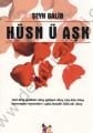 Hüsn ü Aşk - Şeyh Galip