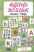 Eğitici Sözlük - Arapça / Türkçe (Resimli),