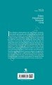 İslam Felsefesine Konusal Giriş, Ömer TÜRKER